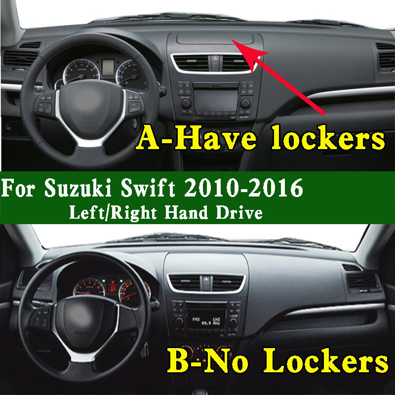 Swift速翼特IVGLX胤恒避光垫