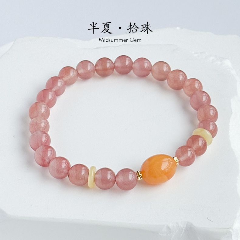 天然蜜蜡南红玛瑙百搭温柔风手串