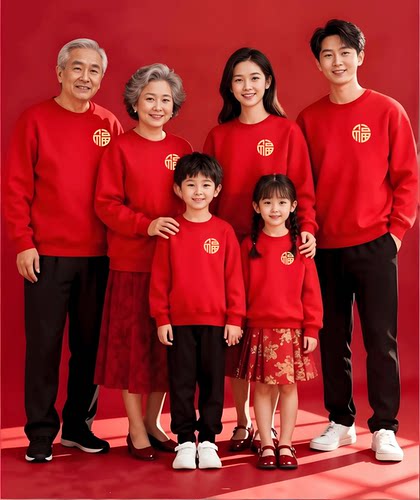 2026马年红色本命年亲子装加绒卫衣一家三四口新年喜庆全家福五六