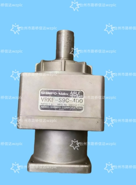 VRKF-S9C-400 新宝减速机 议价产品