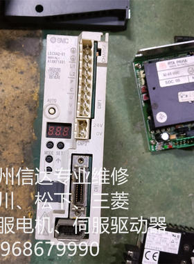 LECSA2-S1 SMC驱动器