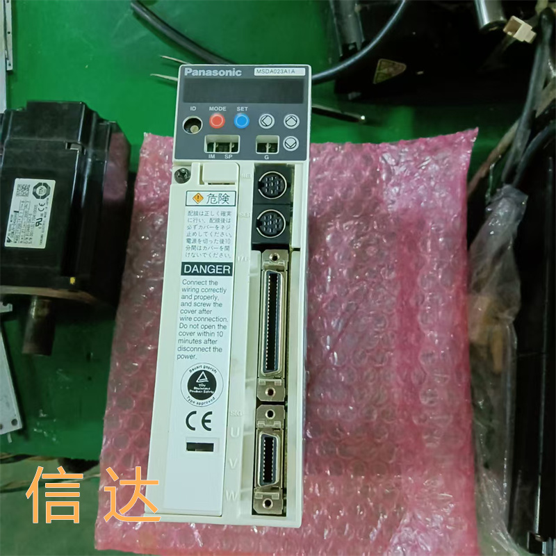 MSDA023A1A 全新无包装松下伺服驱动器