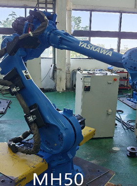 MH50II 安川机器人 DX200 负载50公斤 议价