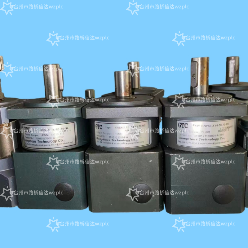 GNP60-5-14-50-70-M4 GTC减速机 议价产品