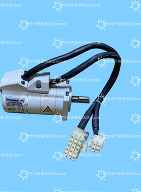 MSMA5AZA1G 伺服电机 议价产品