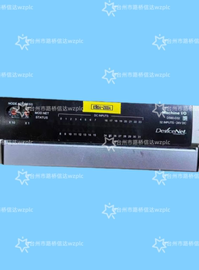 DS60-D32 DS60-DT8/8 DS60-ET16 DS60-D16 DS60-ED16  RS OEMax