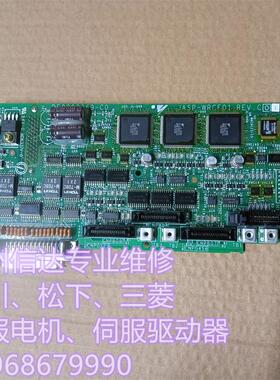 议价JASP-WRCF01 安川机器人配件