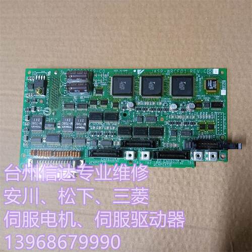 议价JASP-WRCF01 安川机器人配件