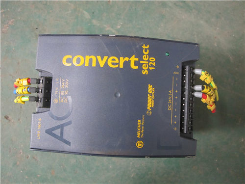 PGL115-25减速机输入轴24mm