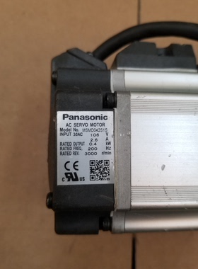 现货出售MSMD042S1S 松下电机A4马达低价出售 专业销售维修一体化