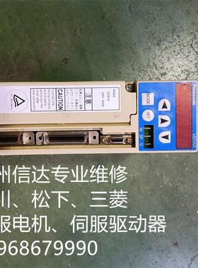 MQDZ023A1A 松下伺服驱动器 专业销售维修一体化