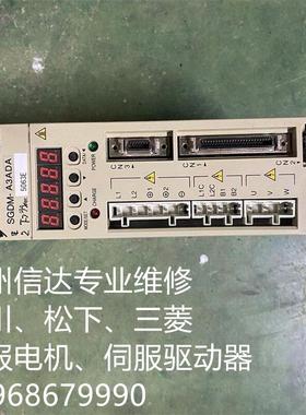 SGDM-A3ADA SGDM-A3ADA-R SGDM-A3BDAY278 安川伺服驱动器