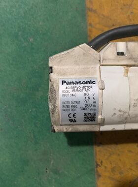 松下伺服电机 MSMA011A1N 专业销售维修一体化 询价