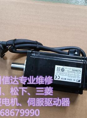 GYS401D5-HC2 GYS401DC1-SA GYS751DC1-SA 富士伺服电机