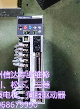 MQDA013D1A MSDA023D1A 松下伺服驱动器
