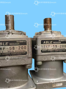 VRKF-5B-200 新宝减速机 议价产品
