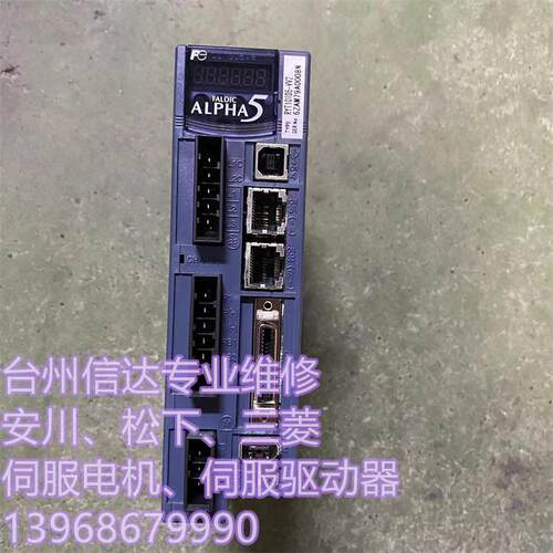RYT101D5-VV2伺服驱动器