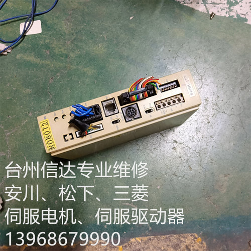 RCP-C-SA61 IAI伺服驱动器 专业销售维修一体化