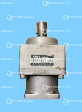 VRKF-5C-400 新宝减速机 议价产品