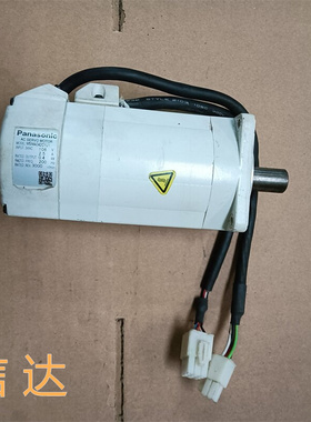 MSMA042C1U1 松下伺服电机