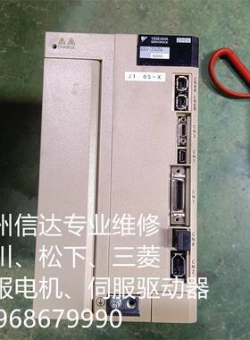 SGDV-120A25A008000 安川伺服驱动器 专业销售维修一体化 议价