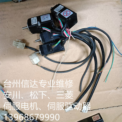 SGMM-A1C312 安川伺服电机 SGMM-A1C313