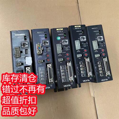 ASD13C-A步进伺服驱动器