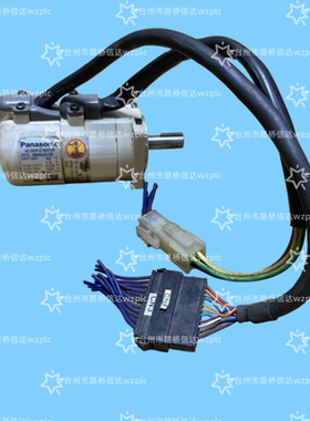 MSM5AZA1GE 伺服电机 议价产品