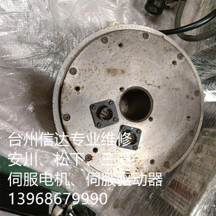 安川力矩伺服电机 专业销售维修一体化 10C3B11 SGMCS