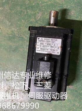 SGMAH-02A1A21/04AAA21/A3BAA-SW11/A5A1A-YR61 安川伺服电机议价