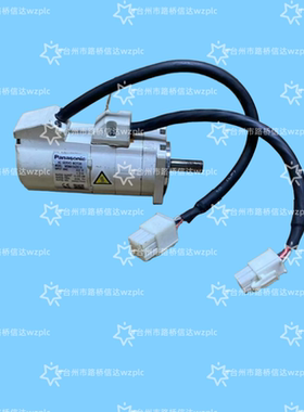 MSMA5AZS1A 伺服电机 议价产品