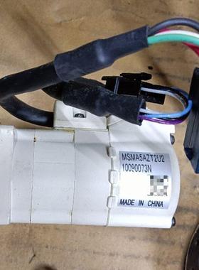 MSMA021A1U/022P2A MHMF022T3B26 松下伺服电机