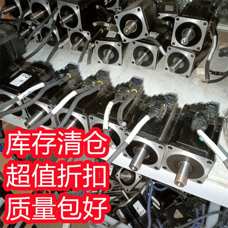 SV-M040CS基恩士伺服电机