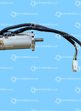 MSM012P1A 伺服电机 议价产品