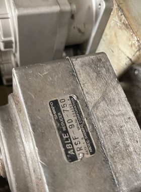 新宝减速机VRSE-9D-750