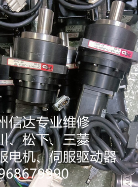 SGMAH-01AAAGB61 二手安川伺服电机带减速机 CP-16A-11-J603A-SP