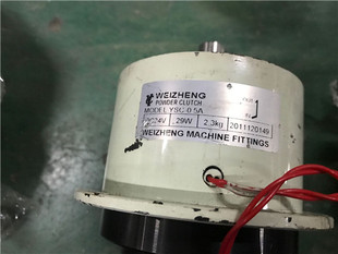 磁粉离合器 WEIZHENG YSC 05A