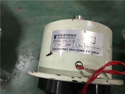 YSC-05AWEIZHENG磁粉离合器
