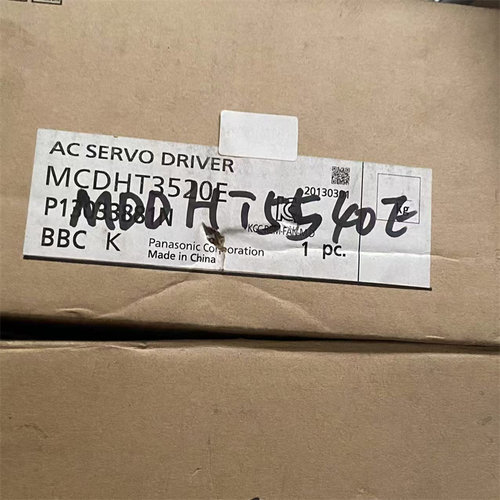 议价MDDHT5540E 库存全新松下伺服驱动器