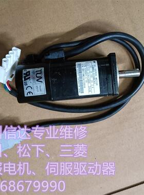 SGMAH-01BAF41/01BAF4C/02BAF41/A3BAA-SW11 安川伺服电机 100V