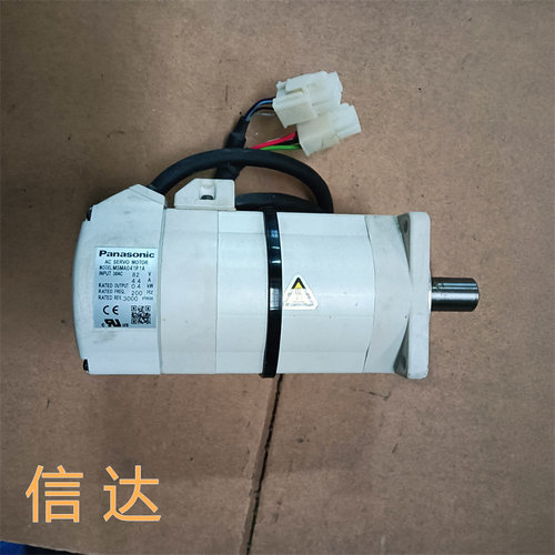 MSMA041P1A 松下伺服电机