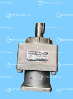 VRKF-S9C-200 新宝减速机 议价产品