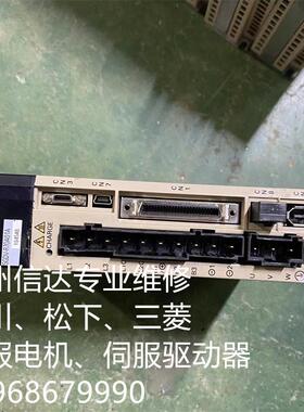 SGDV-R70A01AY845AB/R70A25A/R70A25B 安川伺服驱动器