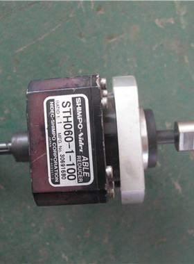 STH060-1-100 新宝减速机 速比1：1 输入轴8mm