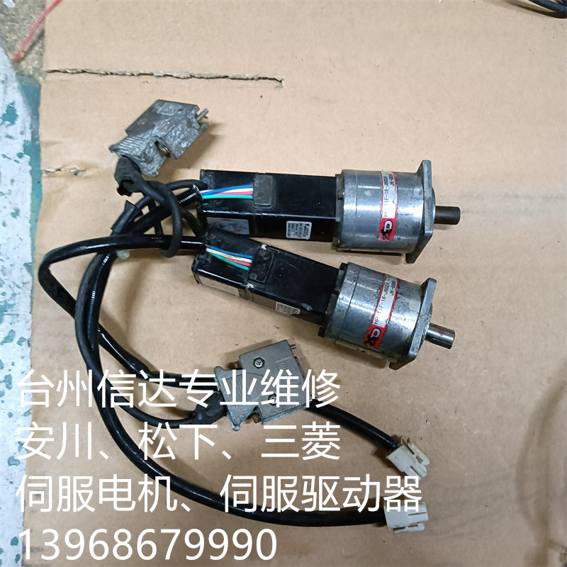 SGMM-A3C3J26 安川伺服电机带减速机HP-11F-16-J602A