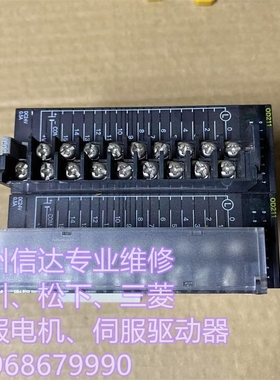CJ1W-OD211 CJ1W-OD233 CJ1W-OD261 CJ1W-OD263 欧姆龙模块