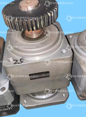 VRKF-25E-850 新宝减速机 议价产品