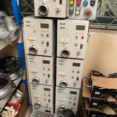 议价ANUP5255V2 NAiS Aicure