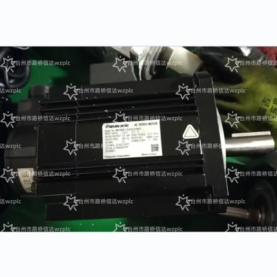 MHME102SCHM2 伺服电机 议价产品