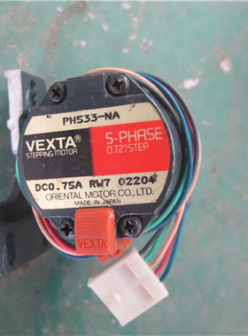 PH533-NA 步进伺服电机